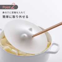 繰り返し使える ぶたのおとしぶた 約17.5cm ホワイト シリコンゴム製 1個 マーナ