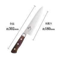【セール】関孫六 青藤 牛刀包丁 180mm ステンレス三層鋼 日本製 1個 貝印