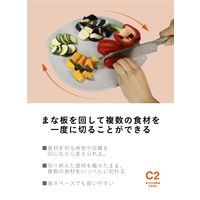 複数の食材が切りやすい まな板 耐熱抗菌 丸型 グレー 食洗機対応 日本製 atomico 1枚 シービージャパン