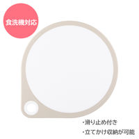 貝印 まるいまな板 25cm ホワイト 食洗機対応 AP5327 1個