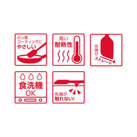 サーモス（THERMOS） シリコーンスパチュラ ミニ ブラック 食洗機対応 KT-SP002 BK 1個