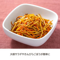 レイエ 軽い力でスーッと切れる 千切りピーラー グレー 日本製 1個 オークス