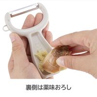 Nyammy ニャミー ねこのピーラー ぼうし型カバー付き ウォームグレー 1個 貝印