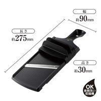 貝印 関孫六 コンパクト スライサー 指ガード付 1個