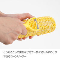 貝印 コーンピーラー イエロー 食洗機対応 1個