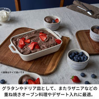 ストウブ Staub レクタンギュラーディッシュ アイボリー（14×11cm）2枚セット グラタン皿 オーブン・電子レンジ対応 【日本正規販売品】