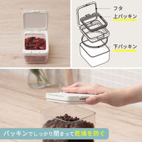 湿気を防ぐ プラスチック 保存容器 ショート 450ml クリア パッキン付き ワンタッチ式 スパイス入れ 1個 マーナ