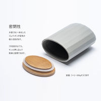 KAKU-KAKU キャニスター 保存容器 オリーブグレイ 200ml 美濃焼 日本製 1個 ワールド・クリエイト