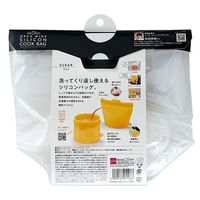 DELISTA 大きくひらくシリコンクックバッグ 保存容器 クリア 1個 コジット