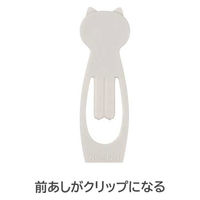 Nyammy ニャミー ねこの計量スプーン ウォームグレー 1個 貝印