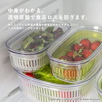 ベジマジ あらう スリム グリーン 1個 オカ