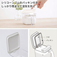 湿気防止パッキン付 調味料ポット ワイド ブラック グッドロックコンテナ ワンタッチ式 小さじスプーン付 1個 マーナ