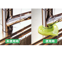 じゃぐちCover 蛇口カバー リーフホワイト 4～6cm 1個 東洋アルミエコープロダクツ