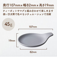 FORLIFE（フォーライフ） デュー インフューザーホルダー ラベンダーミスト 1個