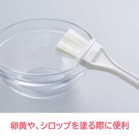 卵黄やシロップが手ばやく塗れる 便利な塗り刷毛 ハケ 1個 貝印 Kai House Select