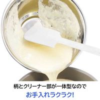 残さずキレイにすくえる シリコンクリーナー ホワイト お手入れ簡単 一体型タイプ 日本製 1個 貝印 Kai House Select