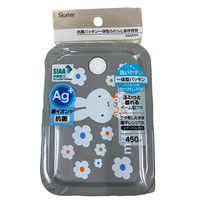 スケーター 抗菌 パッキン一体型 お弁当箱 保存容器 450ml ミッフィー モノトーン 日本製 食洗機対応 1個