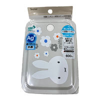 スケーター 抗菌 パッキン一体型 お弁当箱 保存容器 600ml ミッフィー モノトーン 日本製 食洗機対応 1個