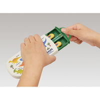 スケーター 子供用 抗菌 スライド式 カトラリー トリオセット（箸+スプーン+フォーク）ディノサウルス ピクチャーブック 恐竜 日本製 食洗機対応 1個