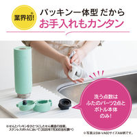 ZOJIRUSHI（象印） 水筒 ステンレスマグ 950ml ブラック SM-VS95-BA 1個