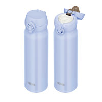 サーモス（THERMOS）真空断熱ケータイマグ パールブルー 600ml JNL-606 PBL 1個