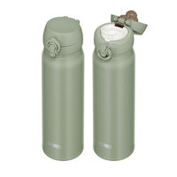 サーモス（THERMOS）真空断熱ケータイマグ スモークカーキ 600ml JNL-606 SMKKI 1個