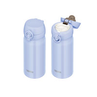 サーモス（THERMOS）真空断熱ケータイマグ パールブルー 350ml JNL-356 PBL 1個