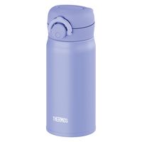 サーモス（THERMOS）真空断熱ケータイマグ ブルーパープル 350ml JNR-353 BL-PL 1個
