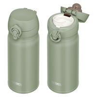 サーモス（THERMOS）真空断熱ケータイマグ スモークカーキ 350ml JNL-356 SMKKI 1個