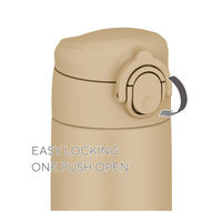 サーモス（THERMOS） 真空断熱ケータイマグ 350ml サンドベージュ 食洗機対応 JOK-350 SDBE 1個