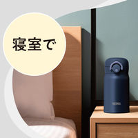 サーモス（THERMOS） 真空断熱ケータイマグ 250ml ディープネイビー JOP-250 DPNV 1個