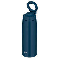 【セール】サーモス（THERMOS） 真空断熱ケータイマグ 750ml インディゴブルー JOO-750 IBL 1個