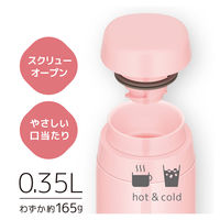 サーモス（THERMOS） 真空断熱ケータイマグ 350ml シェルピンク 食洗機対応 JOR-350 SPK 1個