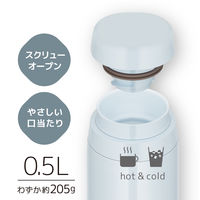 サーモス（THERMOS） 真空断熱ケータイマグ 500ml ホワイトグレー 食洗機対応 JOR-500 WHGY 1個