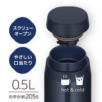 サーモス（THERMOS） 真空断熱ケータイマグ 500ml ダークネイビー 食洗機対応 JOR-500 DNVY 1個