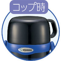 象印マホービン ステンレスボトル 水筒 2WAY 0.6L ブラック 1個