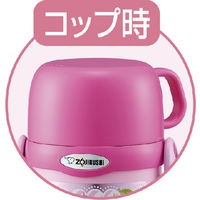 象印マホービン ステンレスボトル 水筒 2WAY 0.45L ピンク 1個