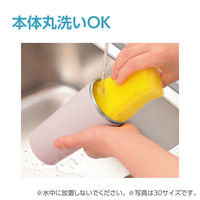 ZOJIRUSHI（象印） ステンレスキャリータンブラー 420ml ヴィンテージローズ SX-KA40-PM 1個