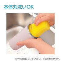 ZOJIRUSHI（象印） ステンレスキャリータンブラー 320ml シナモンベージュ SX-KA30-CM 1個