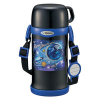 象印マホービン ステンレスボトル 水筒 2WAY 0.6L ブラック 1セット（3個）