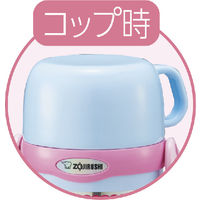 象印マホービン ステンレスボトル クール キッズ 2WAY ストロー&コップ タイプ 600ml 1個