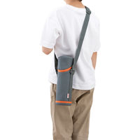 サーモス（THERMOS） マイボトルポーチ ストラップ付き グレーオレンジ APG-501 GY-OR 1個