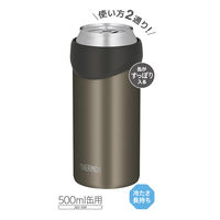 サーモス（THERMOS）保冷缶ホルダー ダークブラウン 500ml缶用 JDU-500 DBW 1個