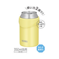 サーモス（THERMOS）保冷缶ホルダー イエロー 350ml缶用 JDU-350 Y 1個