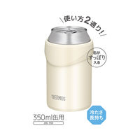 サーモス（THERMOS）保冷缶ホルダー ホワイト 350ml缶用 JDU-350 WH 1個