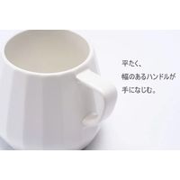 KAKU-KAKU マグカップ ブラック 300ml 美濃焼 日本製 1個 ワールド・クリエイト