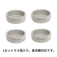 ストウブ Staub ミニプレートセット カンパーニュ 1セット（4個入）セラミック 陶器 電子レンジ対応 【日本正規販売品】 40508-801