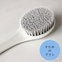 ボディブラシ かため 柄付き ロングサイズ ホワイト 1本 マーナ