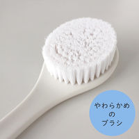ボディブラシ やわらかめ 柄付き ロングサイズ ホワイト 1本 マーナ