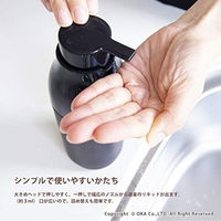 プリスベイス ウィル ディスペンサー リキッド ホワイト 420ml 1個 オカ